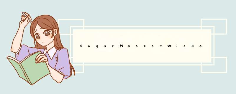 SugarHosts Windows VPS主机安装系统图文,第1张